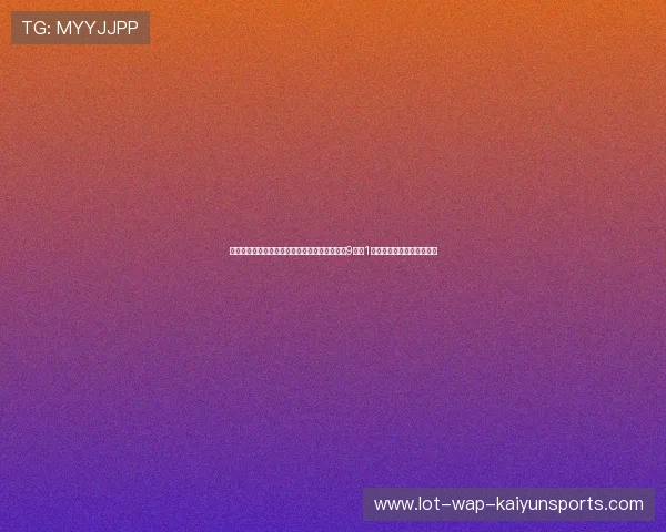 老将迟暮的无奈：一代巨星在关键生死战中全场9投仅1中尽显疲态，岁月不饶人。